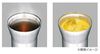 THERMOS Gusto 真空隔热保温杯 260ml 浅蓝色 (PWB) AFDC-260