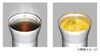 THERMOS Gusto Vacuum Insulated Tumbler 260ml Hot Chocolate (HCC) AFDC-260