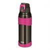 THERMOS 真空隔热运动水壶 1.0L 炭灰色 (CH-PK) FJC-1000