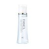 保湿细致乳液 II 保湿 1 瓶 30mL