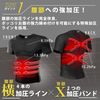 PRESS GEAR HARD Men's Reinforced Compression Shirt Inner Short Sleeve V-Neck