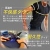 PRESS GEAR HARD Men's Reinforced Compression Shirt Inner Short Sleeve V-Neck