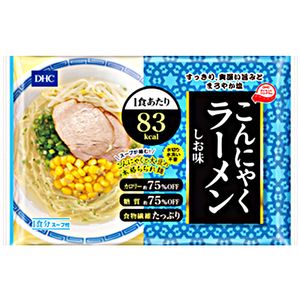 DHC こんにゃくラーメン しお味