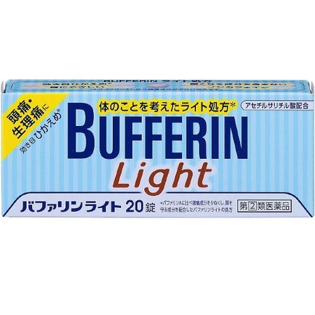 [指定第2類醫藥品] Bufferin Light 20片