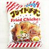 Matsuyama Confectionery Texas Corn Fried Chicken Flavor