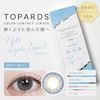 TOPARDS [彩色隱形眼鏡/日拋/有無度數/10片裝]