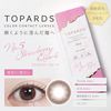TOPARDS [彩色隱形眼鏡/日拋/有無度數/10片裝]