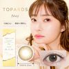 TOPARDS [彩色隱形眼鏡/日拋/有無度數/10片裝]