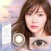 TOPARDS [彩色隱形眼鏡/日拋/有無度數/10片裝]