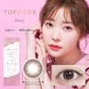 TOPARDS [彩色隱形眼鏡/日拋/有無度數/10片裝]