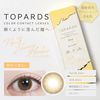 TOPARDS [彩色隱形眼鏡/日拋/有無度數/10片裝]