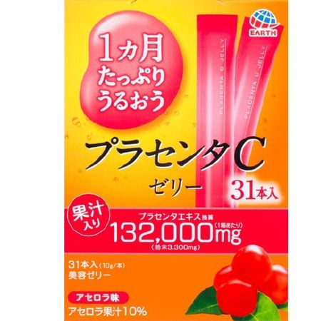 Placenta C Jelly Acerola Flavor 31 Pieces for a Full Month of Moisture