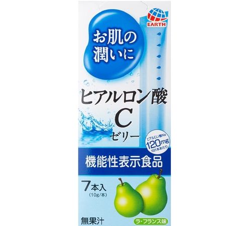 Hyaluronic Acid C Jelly (7 bottles) for moisturizing your skin