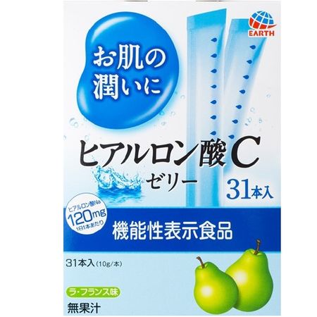 Hyaluronic Acid C Jelly (31 bottles) for moisturizing your skin
