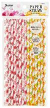 Herbarium Paper Straw 6mm