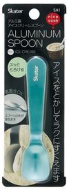 薄荷綠 鋁製冰淇淋湯匙