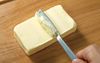 Basic Aluminum Butter Knife