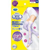 MediQtto for Sleeping Long - Lavender (M Size)