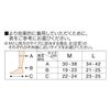 MediQtto MediQtto 新款短睡袋
