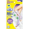 MediQtto MediQtto 新款短睡袋