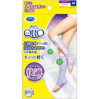 MediQtto MediQtto 新款短睡袋