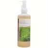 URUBANA Moisture Treatment Gel  Moist Type 300ml