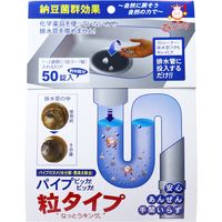 https://image.dokodemo.world/catalog-skus/120030/4e5767773aa566b359aef20d8ac37481.jpg
