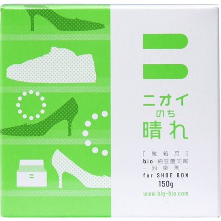 Nioi Nochi Hare Shoebox Cleanser 150g