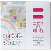 Nioi Nochi Hare Rainbow Jewelry 150g