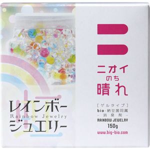 Chi sunny rainbow jewelry 150g of smell