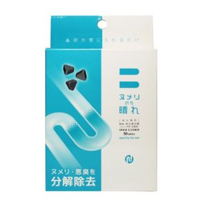 ヌメリのち晴れ 排水管用 50錠