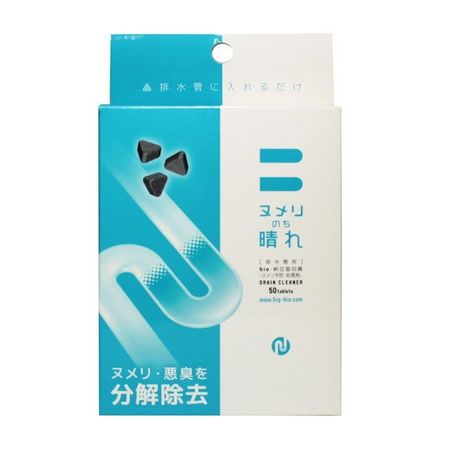 ヌメリのち晴れ 排水管用 50錠