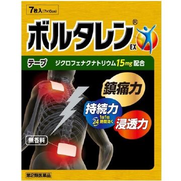 [第2類醫藥品]扶他林EX 膠帶 7片裝