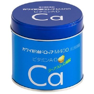 [Designated Class 2 OTC Drug] KAWAI Cod Liver Oil Drops M400 (180 pieces)
