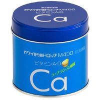 [Designated Class 2 OTC Drug] KAWAI Cod Liver Oil Drops M400 (180 pieces)