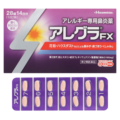 Allegra FX 抗過敏錠 28錠