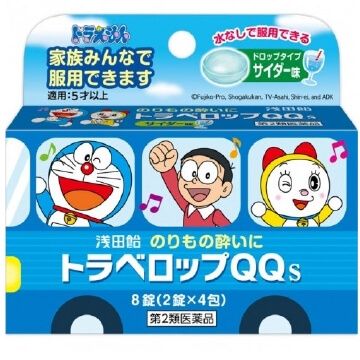 淺田飴 哆拉A夢暈車暈船藥 汽水口味 8粒 【第2類醫薬品】