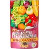 212 Kinds of Enzyme - Acai (62 Tablets)