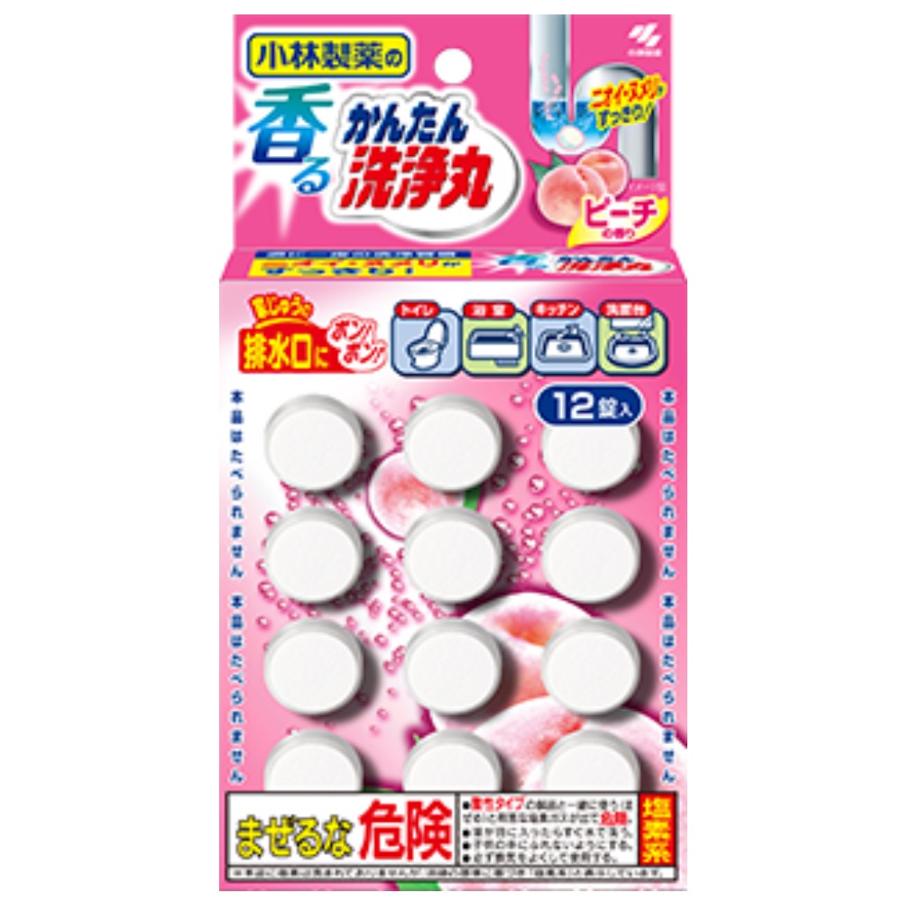 小林製藥 香氛排水口洗淨丸桃子香味12錠