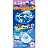 https://image.dokodemo.world/catalog-skus/120410/7f89ec5180210696768bdec295491fcb.jpg