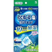 https://image.dokodemo.world/catalog-skus/120411/c5a637d6cd517eeb4f4333d8af1f850e.jpg