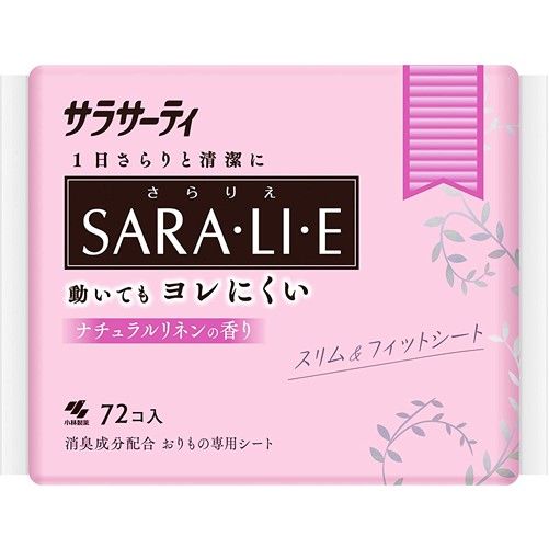 サラサーティ Sara・li・e ナチュラルリネン 72個入