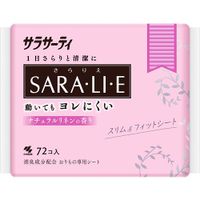 https://image.dokodemo.world/catalog-skus/120417/ca2a141a747b80d5bb0861a18a3a153c.jpg