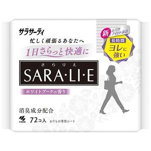Sarasathy Sara・li・e 白色花束 72 件