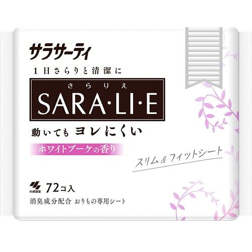 サラサーティ Sara・li・e ホワイトブーケ 72個入