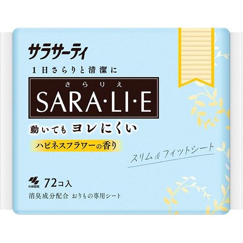 サラサーティ Sara・li・e ハピネスフラワー 72個入