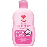 Arau Baby Plus Moisturizing Lotion 120ml