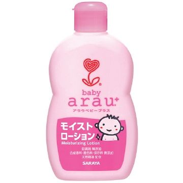 アラウ ベビープラス モイストローション 120ml