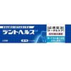 Dent Health 药用牙膏 SP 30g