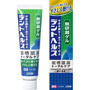 DentHealth藥用牙膏，無磨損凝膠，28克